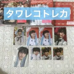 髙塚大夢 THEWINTERMAGIC トレカ