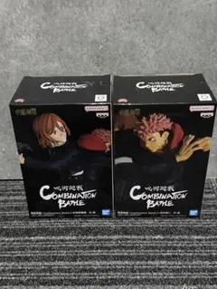 【専用】呪術廻戦　combination バトル　28体セット 専用】呪術廻戦 combination バトル 28体セット Amazon.co.jp