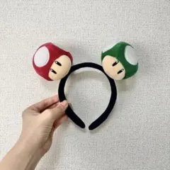 【即購入OK まとめ買い値引き可】ユニバ マリオ 1UPキノコ カチューシャ