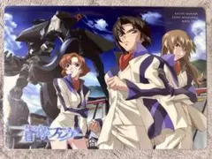 2026年最新】蒼穹のファフナー クリアファイルの人気アイテム - メルカリ