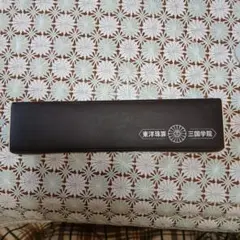 Item thumbnail for item 49275c30-123a-4426-b9be-7eceb2f8fd4c