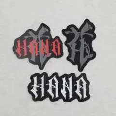 HANA デビュー直前イベント ロゴステッカー 3種7枚セット か*き様 HANA デビュー直前イベント ステッカー - メルカリ