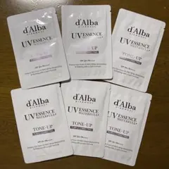 d'Alba ダルバ トーンアップサンクリーム パープル 3ml