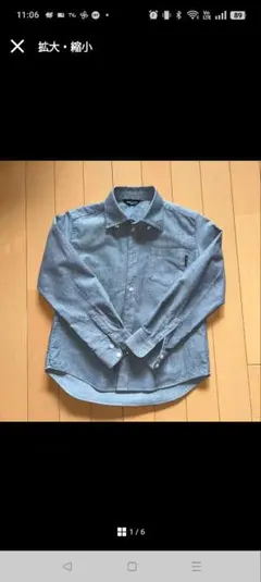 COMME CA ISM 長袖シャツ 130A