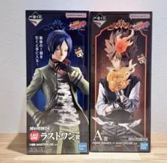 一番くじ 家庭教師ヒットマンREBORN! A賞 沢田綱吉 C賞 山本武 - メルカリ