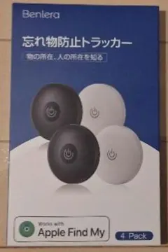 Benlera 忘れ物防止トラッカー