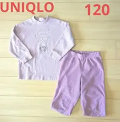 UNIQLO アナ雪　 薄紫色 フリースパジャマ　120