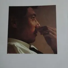 舘ひろしファンハウス写真集パンフレット