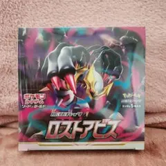 2026年最新】151 ポケモン box シュリンク付き ロストアビスの人気