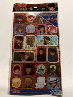 Item thumbnail for item 3cba6c3d-fdf0-4bb2-a658-309c21cb89f9