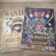 ワンピース 一番くじ GIANTポスター 2枚セット