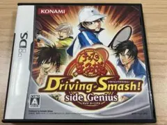 テニスの王子様 Driving Smash! side Genius DS