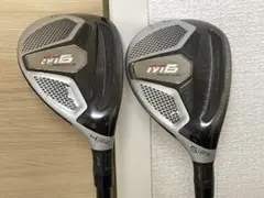 2025年最新】ユーティリティ 4u 5uの人気アイテム - メルカリ