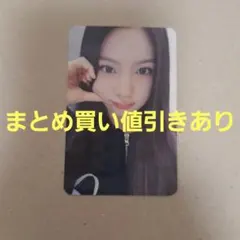 2026年最新】Kiiikiiiの人気アイテム - メルカリ