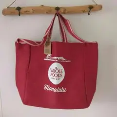 【WHOLE FOODS MARKET】ハワイホノルル限定 ジュートエコバッグ