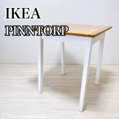 IKEA VIKA GLASHOLM オールドイケア ガラステーブル ピンク廃盤 - メルカリ
