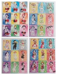 2026年最新】スクコレ ミュージックカードの人気アイテム - メルカリ
