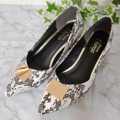 【美品】DURAS ヘビ柄ポインテッドトゥパンプス中ヒール　24㎝