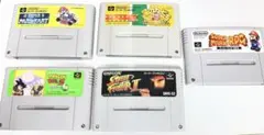 スーパーファミコン　ソフト　５セット