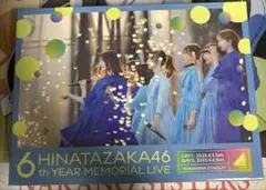 日向坂46 6周年記念 MEMORIAL LIVE 完全生産限定版Blu-Ray