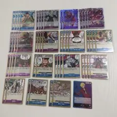 青紫サンジ op12-041 デッキ販売 調整パーツ付き ワンピカード