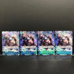 40●エドワード・ニューゲート SR パラレル OP08 4枚KM0128-1