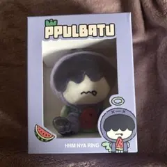 txt PPULBATU フムニャリン　キーリング