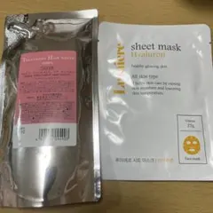 オルビスウォーター詰替&Lumiereシートマスク