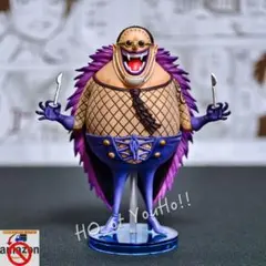 ✧ワンピース　海外　フィギュア　YZスタジオ　アルパカマン　希少 国内即日発送 ONEPIECE ワンピース フィギュア 百獣海賊団