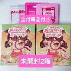 Mellojoy ミニランドシリーズ 未開封2箱 スクイーズ - メルカリ