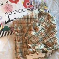 Item thumbnail for item bf17afd5-b31d-49da-b580-7aedfce76090