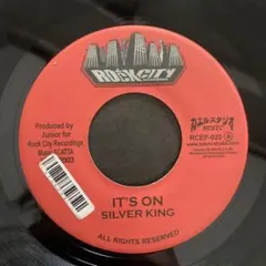 メガレア！Leroy Gibbon / Murder Dem 7インチ レコード - メルカリ