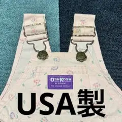 【47】オシュコシュ OshKosh 花柄 オーバーオール 3/6Mのサムネイル