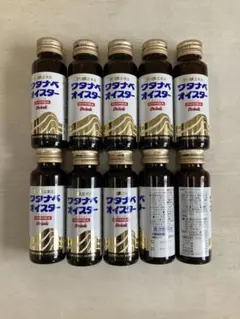 ワタナベオイスター ディーバ　ドリンク 2箱セット ワタナベオイスター ディーバ ドリンク 2箱セット 2025年最新