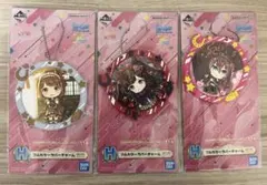 Item thumbnail for item fe16592f-0e93-4414-9ac3-89cb3e65f99d