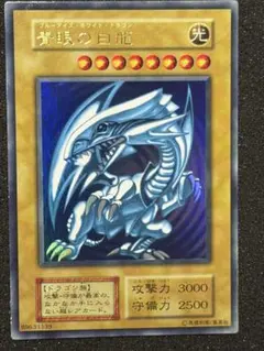 2025年最新】青眼の白龍 ars 初期の人気アイテム - メルカリ
