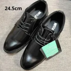 新品 Wilson(ウイルソン) メンズ 81 軽量 幅広 ビジネスシューズ