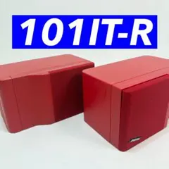2026年最新】BOSE 101itの人気アイテム - メルカリ