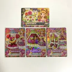 アイカツカード 大空あかり プレミアム サンベリーナブーケコーデ