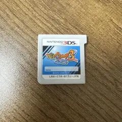 妖怪ウォッチ3 スシ 3DS ソフト 動作確認済み