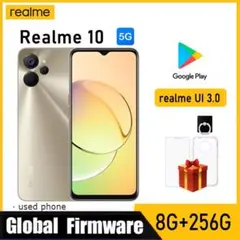 2026年最新】realme シリーズ：OPPO スマートフォン本体の人気アイテム 