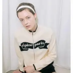2026年最新】ÉPINE paris ribbon zip knitの人気アイテム - メルカリ