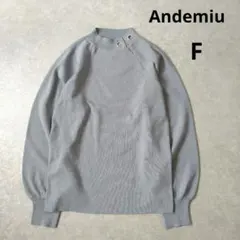 ひ*り様 Andemiu　アンデミュウ　ニットセーター　ハイネック　くすみカラー