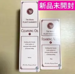 2025年最新】ザ・マイラの人気アイテム - メルカリ