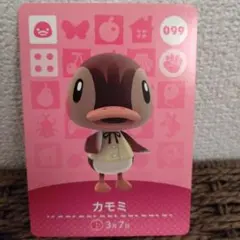 なべべ様 リクエスト 2点 まとめ商品