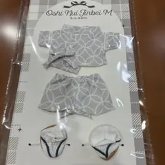 推しぬい服 甚平① Sサイズ 夏 祭り ぬいぐるみ スリーコインズ - メルカリ