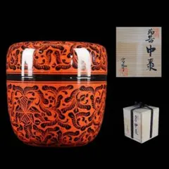 Item thumbnail for item 8566dcbe-1fde-498b-be26-60ea56992918