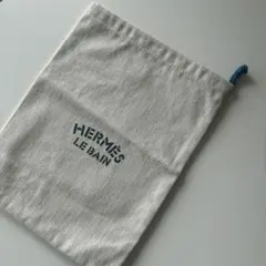 HERMÈS BAIN 巾着　水着入れ 未使用 2026年最新】エルメス 巾着 le bainの人気アイテム - メルカリ