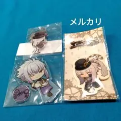 非売品あり　Code：Realize　サン　グッズセットのサムネイル