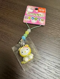 Item thumbnail for item 3f8d4659-bad5-46a9-9855-31e04f9290d6